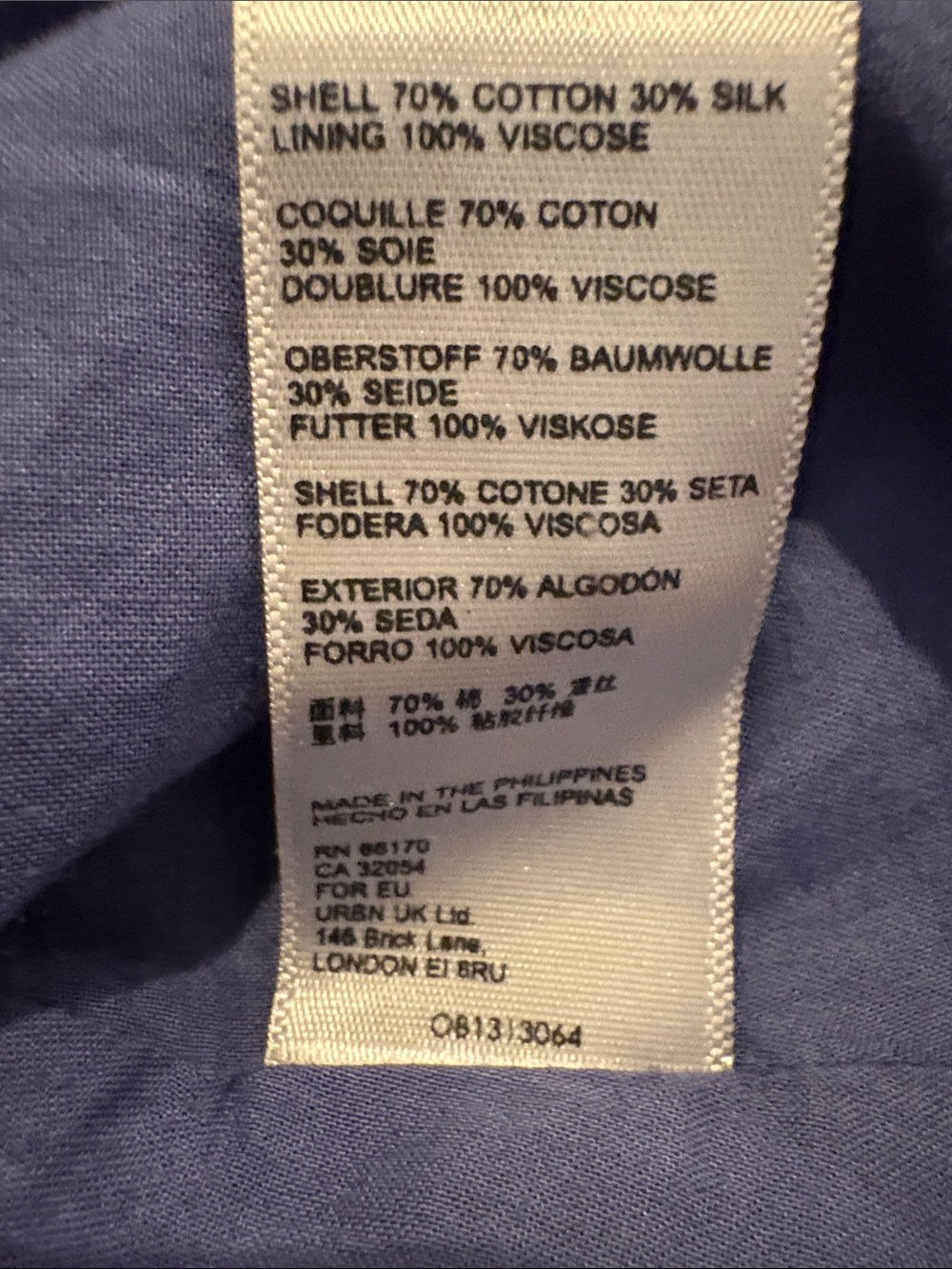 Anthropologie Maeve Giulietta Dress Medium - Picture 5 of 6